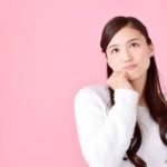 女性にもテストステロンは分泌されるのか？