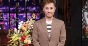 「新・日本男児と中居」のネタバレ!!2019年5月18日放送分、超グルメな男。