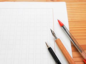 人気小説家、乙一の別名「山白朝子」「中田永一」の詳細、作風を解説!