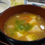【味噌汁ダイエット】1週間で痩せよう!野菜たっぷりで健康的!