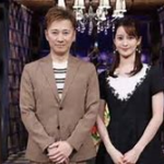 「新・日本男児と中居」とは?どんな番組?番組内容を説明します!!