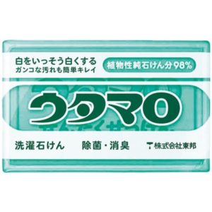 【検証】ウタマロ石けんは危険なの?蛍光増白剤には発がん性がある⁉