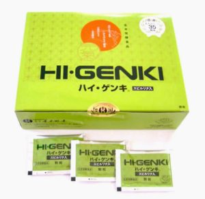 【玄米酵素】ハイゲンキが身体に良いのに怪しいと言われるのはなぜ?