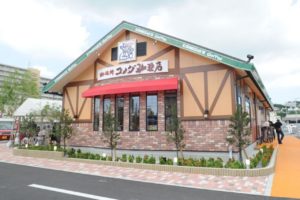 【コメダ珈琲店】モーニング・ランチの時間は何時から何時まで?